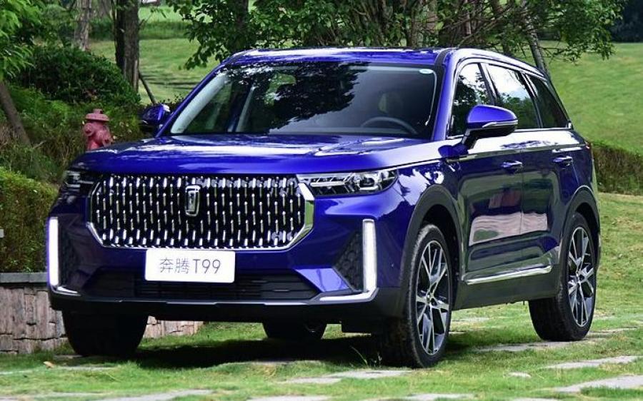 Bestune T99 2019 года 